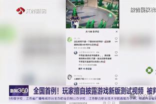 998009钱老庄心水论坛截图1